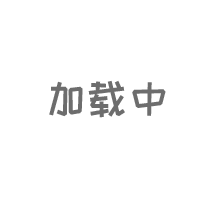 2、支付宝账号购买：我想申请支付宝账号购买东西。您需要信用卡才能注册吗？注册需要什么条件